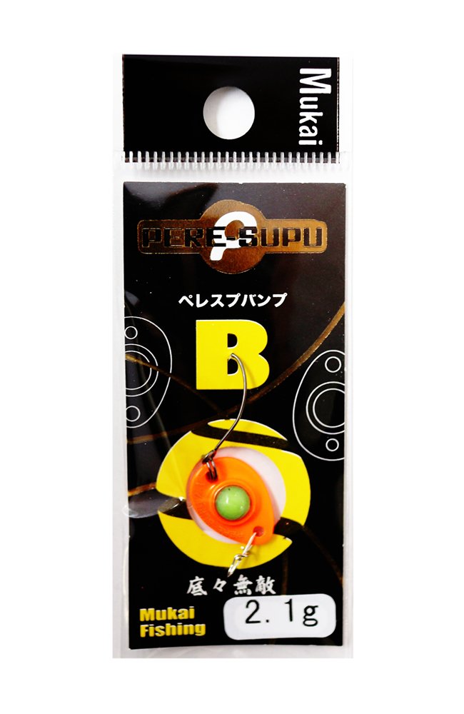 ムカイフィッシング ペレスプバンプ1.0g/2.1g/2. 3g