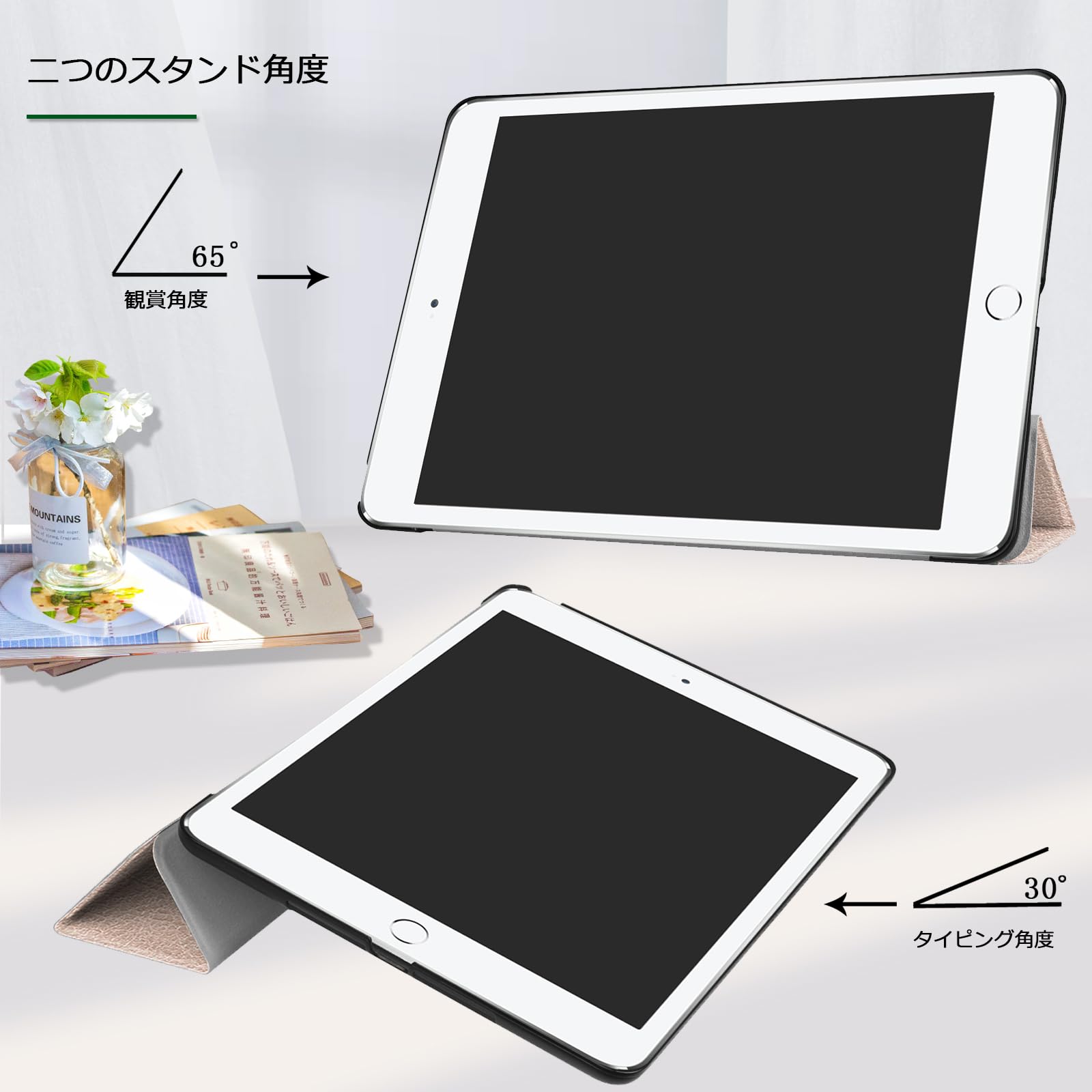 Amazon.co.jp: iPad ケース 9.7 インチ 第5世代 第6世代 (2018/2017