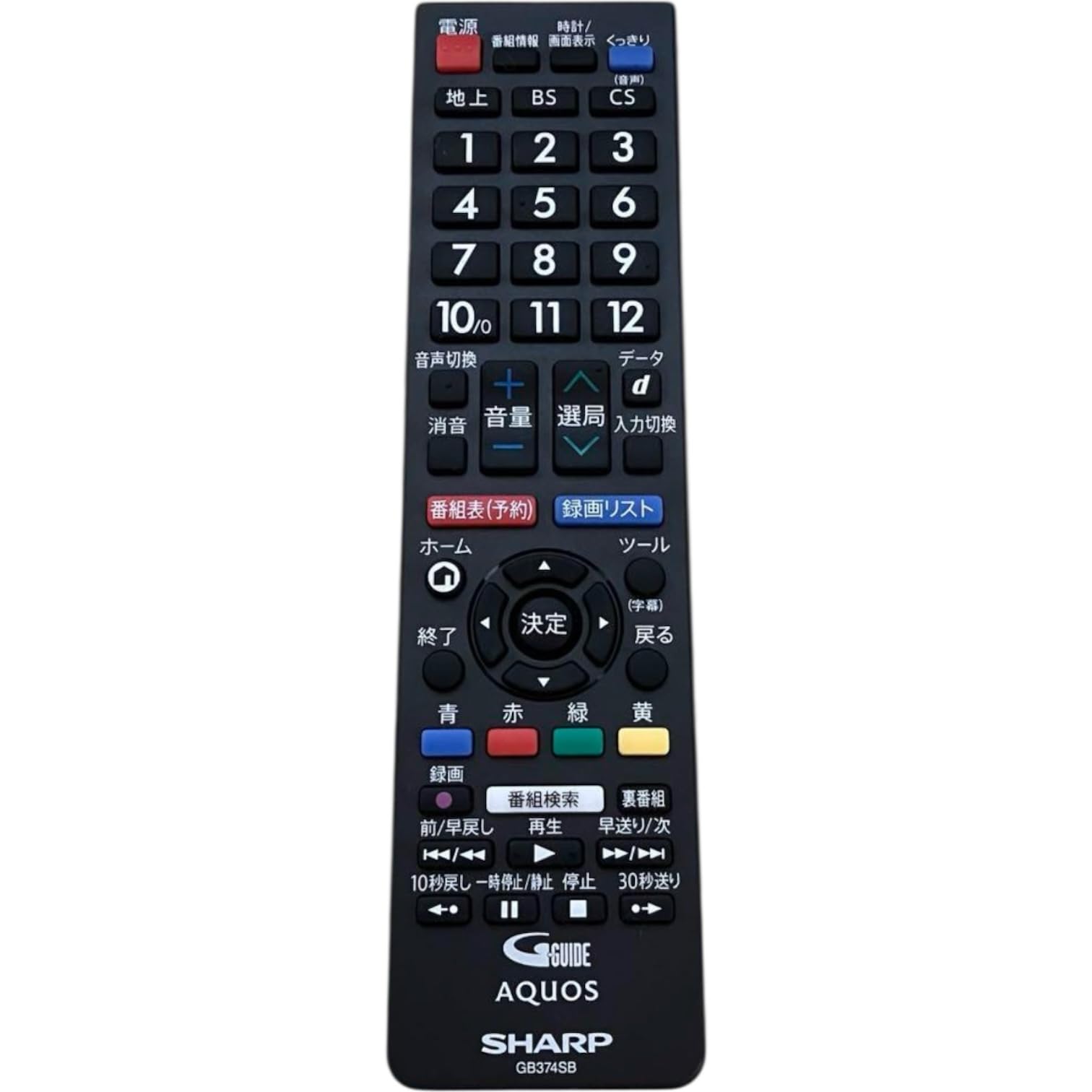 Amazon | シャープ 22V型 液晶 テレビ AQUOS 2T-C22DE-B フル