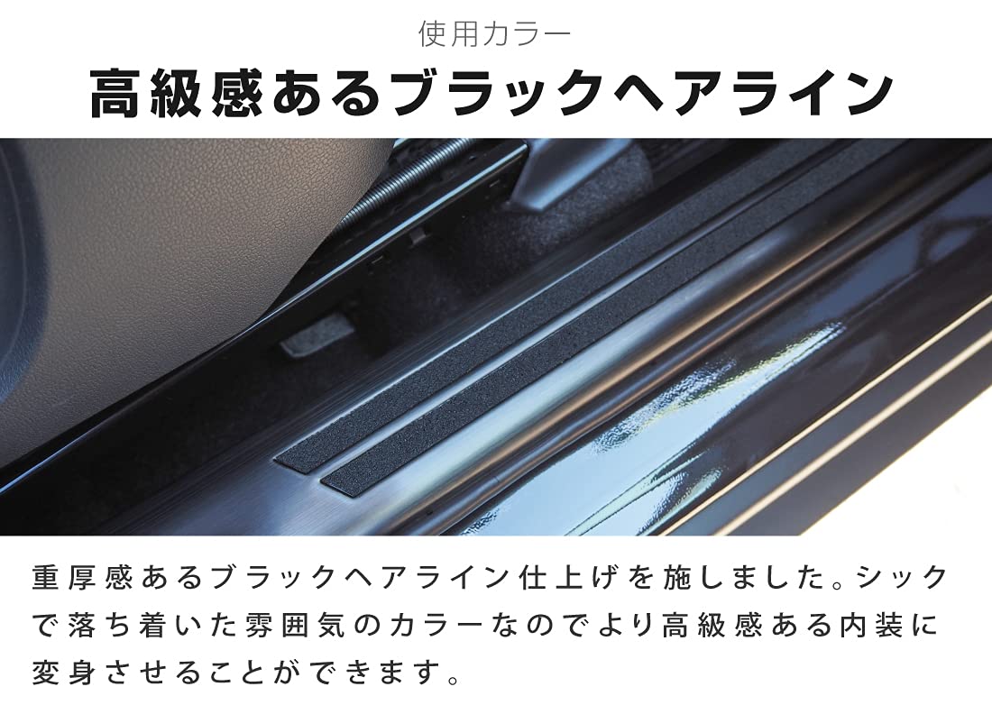 Amazon | サムライプロデュース ヤリスクロス 対応