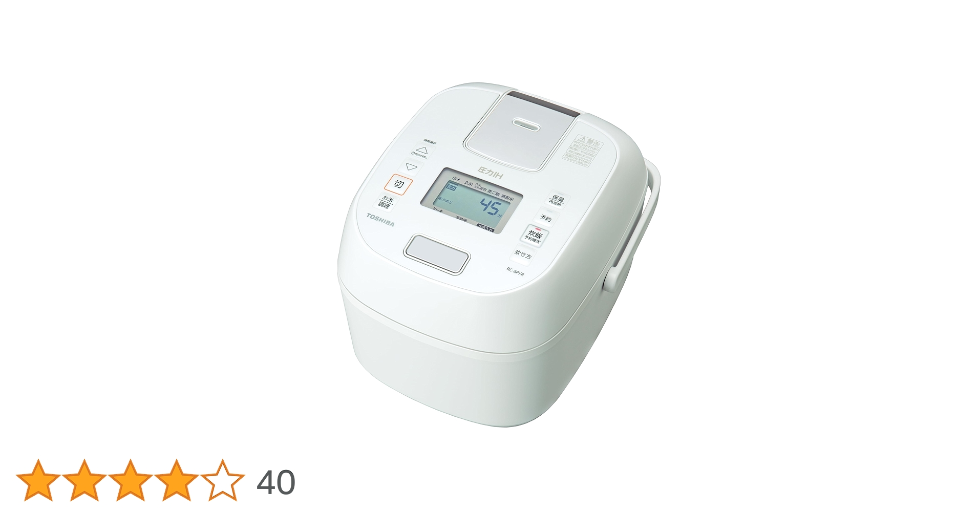 Amazon | 東芝(TOSHIBA) 炊飯器 3.5合 圧力IHジャー炊飯器 Amazon | 東芝(TOSHIBA) 炊飯器 3.5合 圧力IHジャー炊飯器