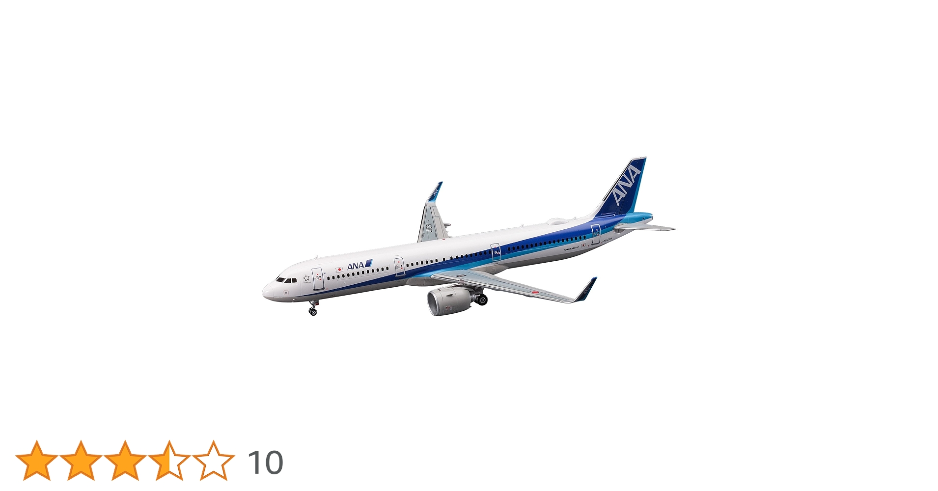Amazon | ハセガワ 1/200 ANA エアバス A321neo プラモデル