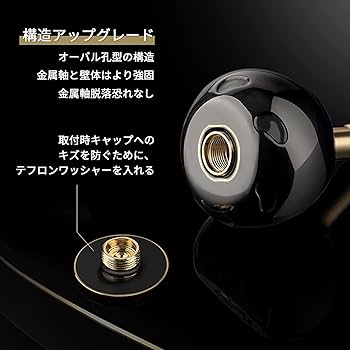 Amazon.co.jp: ゴメクサス ステラSW専用 ハンドル ソルティガSW パワー