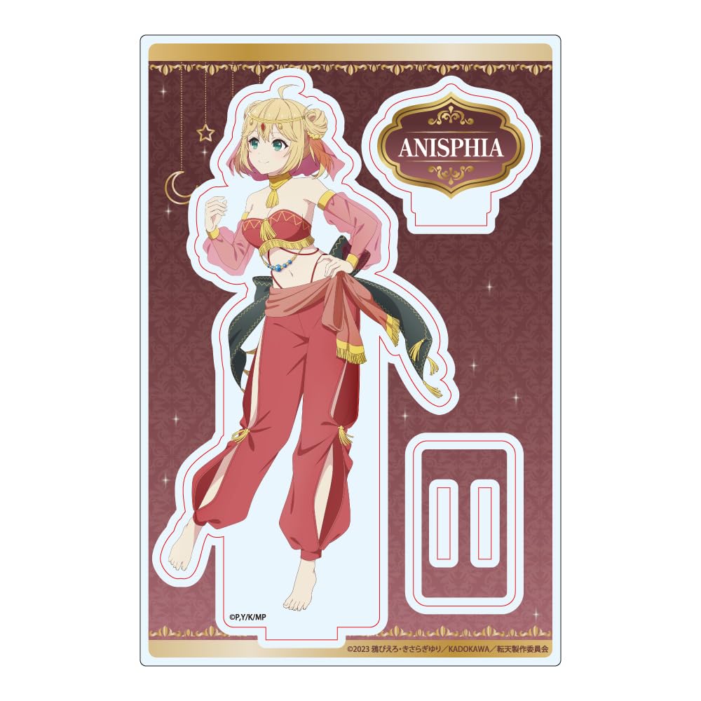 Amazon.co.jp: 転生王女と天才令嬢の魔法革命 アニス 描き下ろし