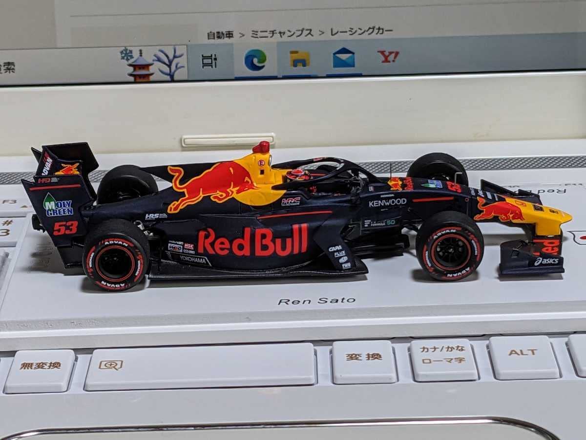 Amazon.co.jp: 【佐藤蓮選手直筆サイン】1/43 レッドブル・チームゴウ