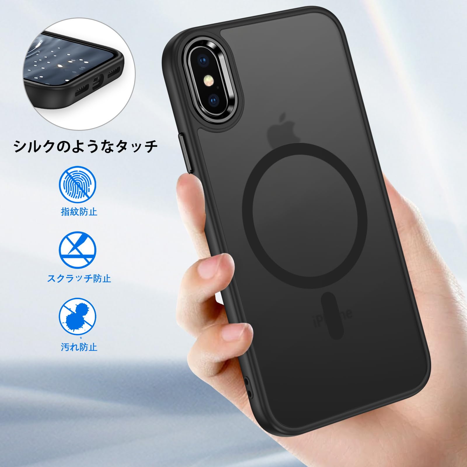 Apple iPhone XS 256GB本体とMagSafe 対応ケース Apple iPhone XS 256GB本体とMagSafe 対応ケース Amazon.com: S