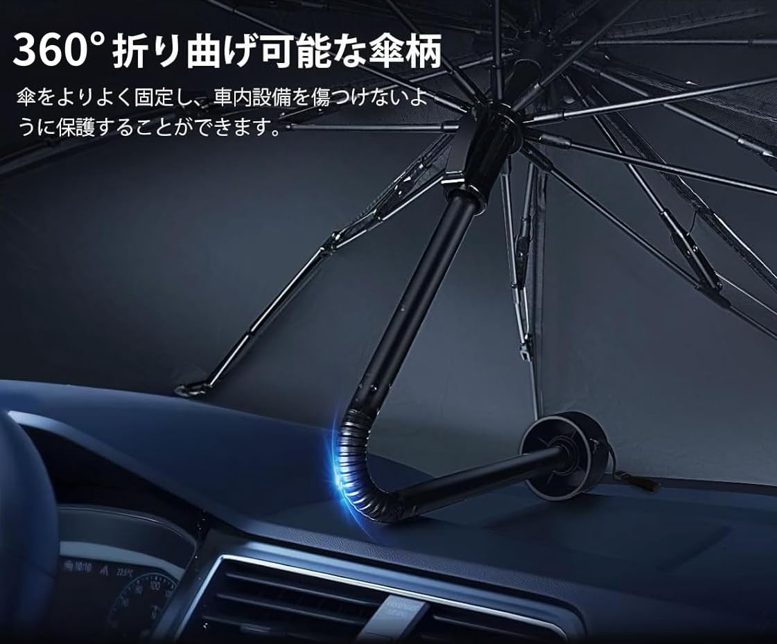 Amazon.co.jp: 【2025 新型 サンシェード】ジープ 車用サンシェード