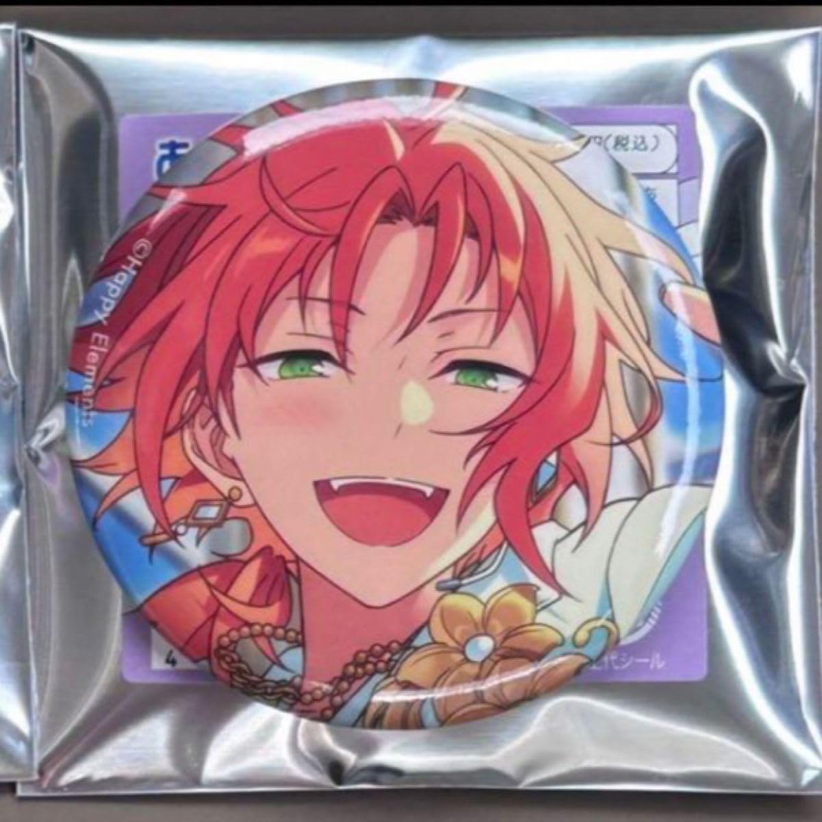 あんスタ フィーチャー2缶バッジ アドニス Amazon.co.jp: レオ アドニス フィーチャー2 缶バッジ あんスタ