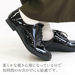 美品✨CAMPER ローファー レザー レースアップ バイカラー 23.5 Lace Ladies ローファー レザー調 厚底 クラシカル レースアップ