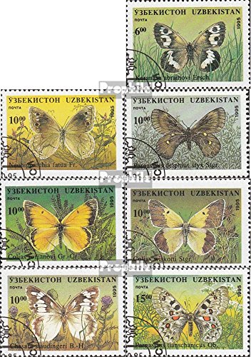 Prophila Collection Uzbekistan 85-91 (Completa Edizione) 1995 Farfalle (Francobolli per i Collezionisti) Farfalle