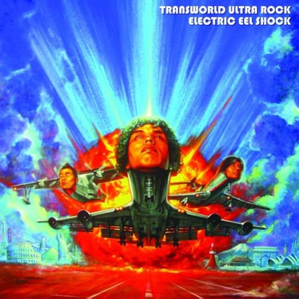 その他 Transworld Ultra Rock [CD] Amazon.co.jp: Transworld Ultra Rock: ミュージック