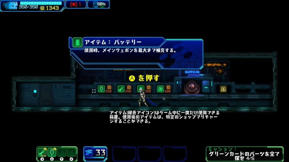 Amazon.co.jp: ゴースト-1.0-|オンラインコード版 : ゲーム