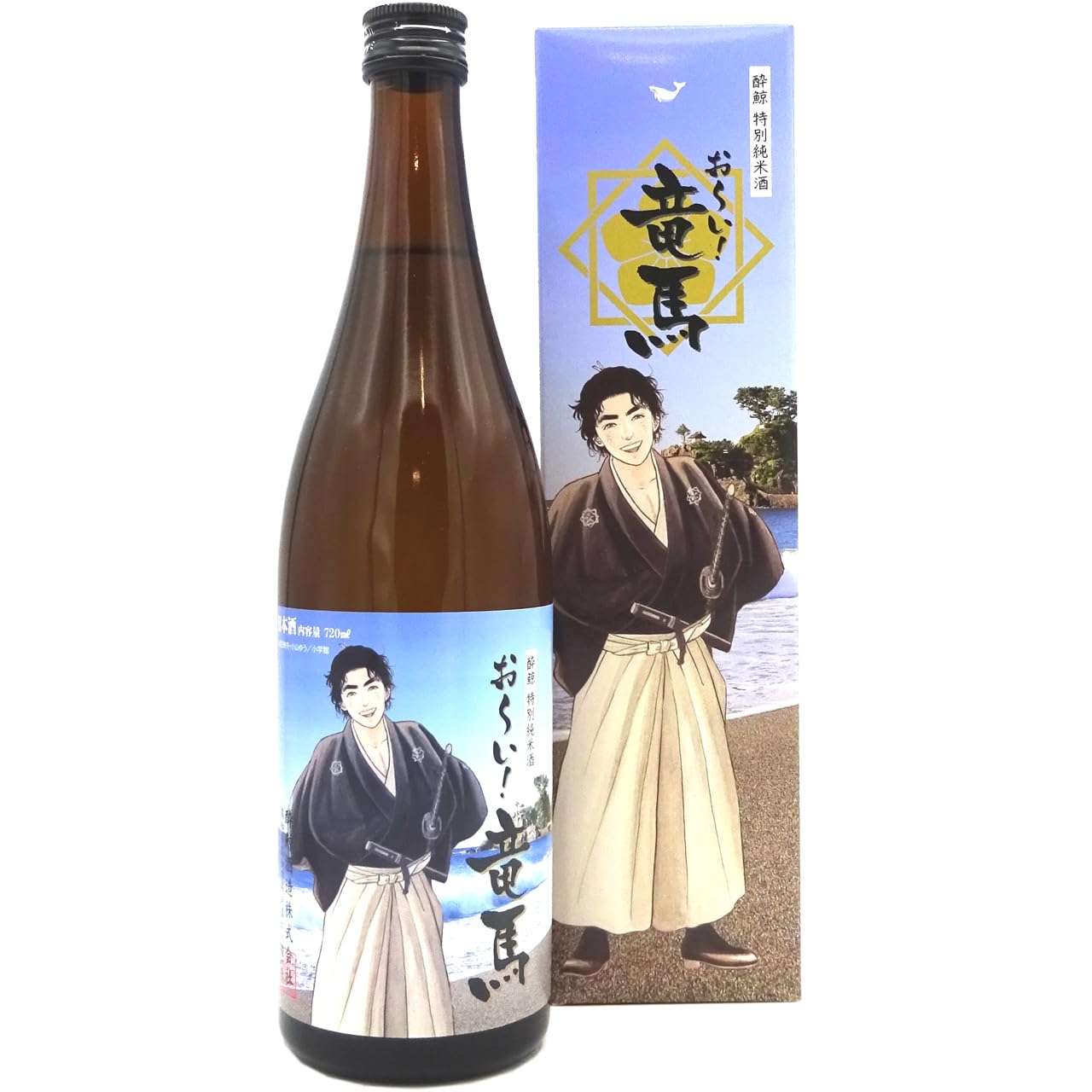 Amazon.co.jp: 酔鯨 すいげい 特別純米酒 お～い！竜馬 720ml