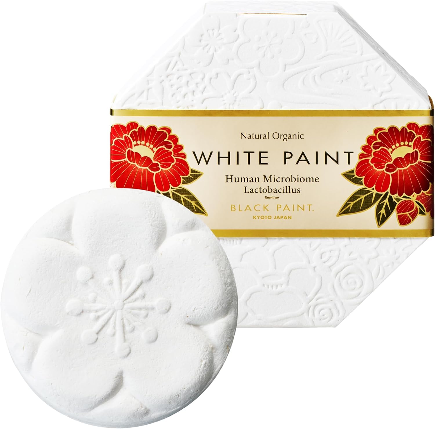 Amazon | ブラックペイント 【シワの中まで洗う石鹸】プレミアム