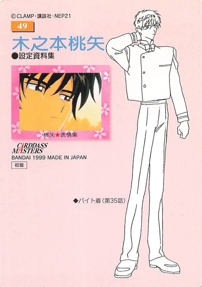 61fzLg3j2EL._AC_UF894,