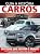 Capa de Guia A História - Carros Ed.03