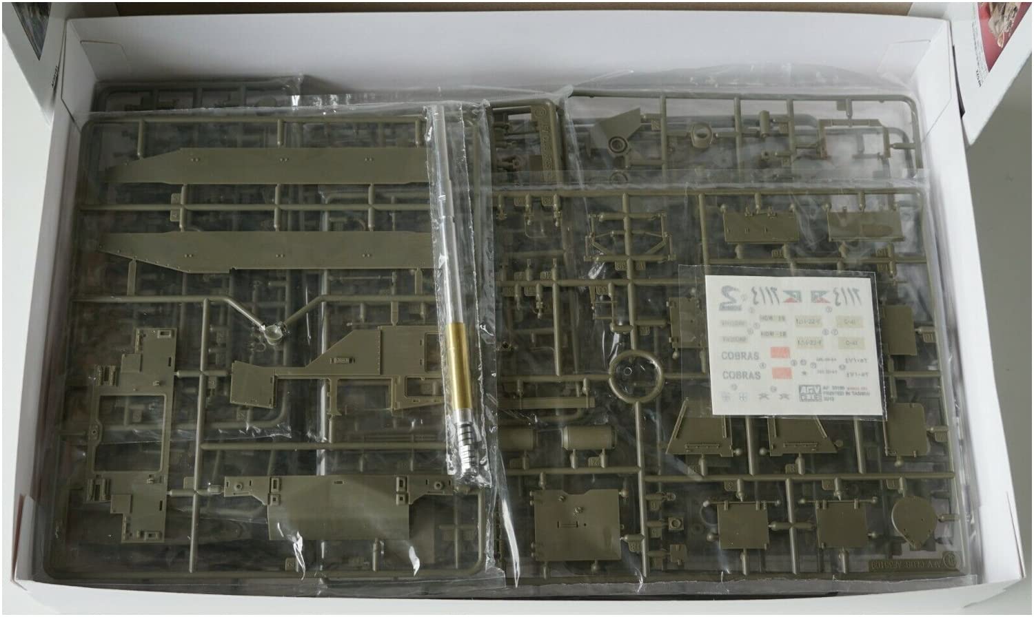 Amazon | AFVクラブ 1/35 M109A2 自走榴弾砲 AF35109 プラモデル