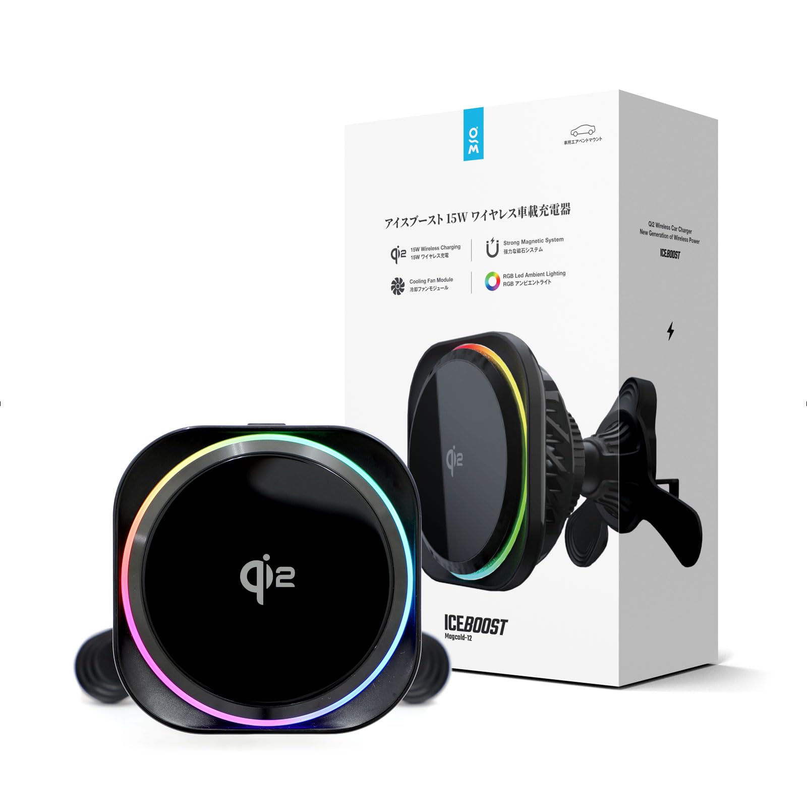 Amazon.co.jp: GIGAMAKIN 車用 ワイヤレス充電スタンド マグネット式