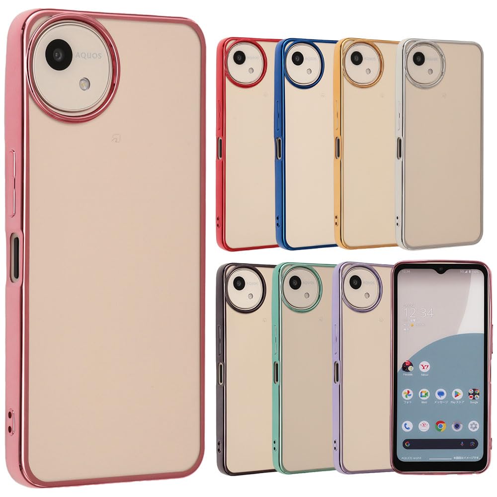 AQUOS wish 4 ピンク　新品未開封値下げ交渉可 SHARP AQUOS wish 4 ピンク SIMフリー