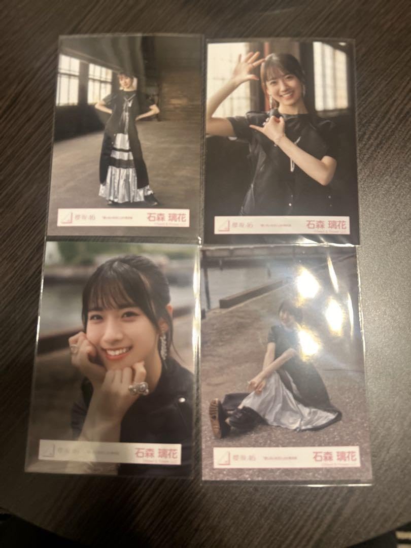 Amazon.co.jp: 櫻坂46 生写真 愛し合いなさいMV黒衣装 コンプ 石森璃花