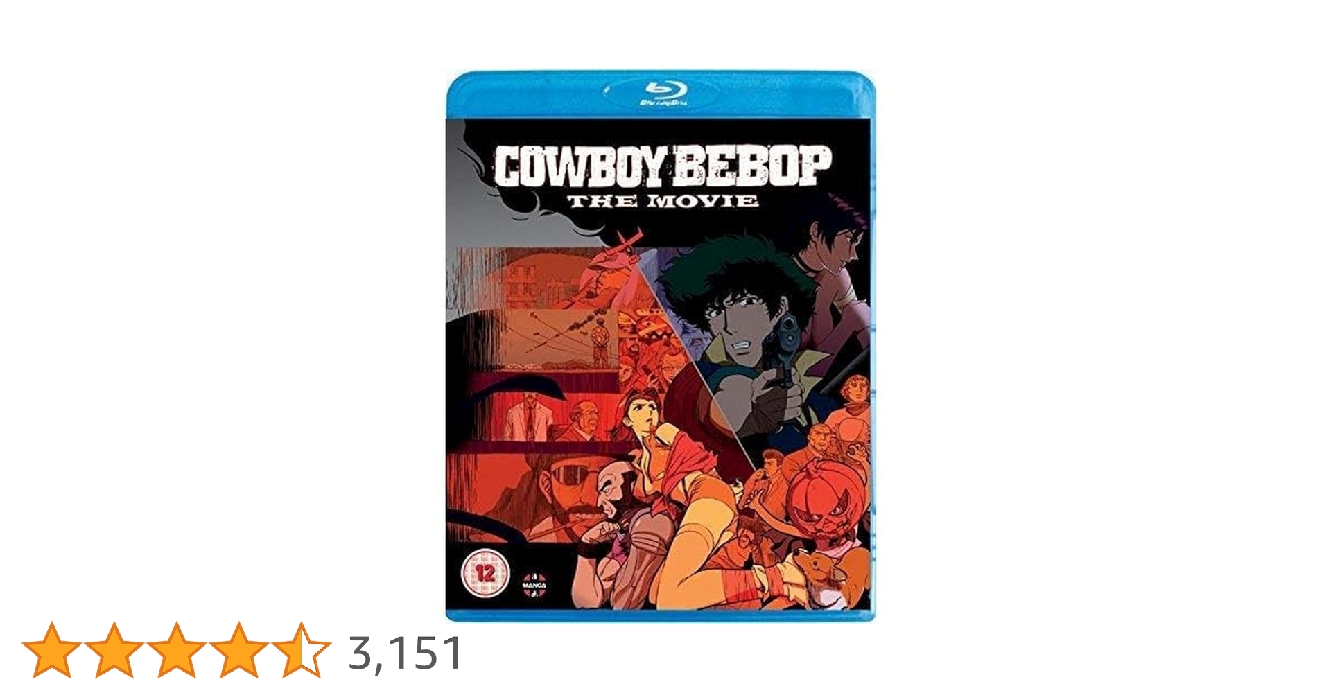 Amazon.co.jp | COWBOY BEBOP 天国の扉 カウボーイビバップ 劇場版