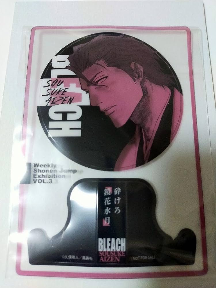 ジャンプ展 ファン感謝デー 来場記念証 BLEACH 藍染惣右介 Amazon.co.jp: bleach 藍染惣右介 ジャンプ展 ファン感謝デー