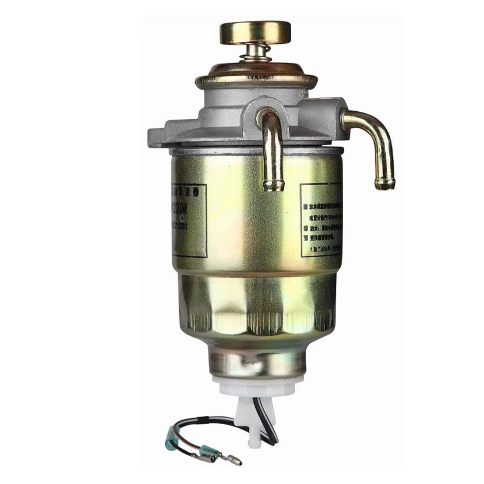 Compatible con Isuzu 600P. Compatible con Mitsubishi. Filtro Separador de Aceite y Agua para Motor DX200M MB220900 20801-02141