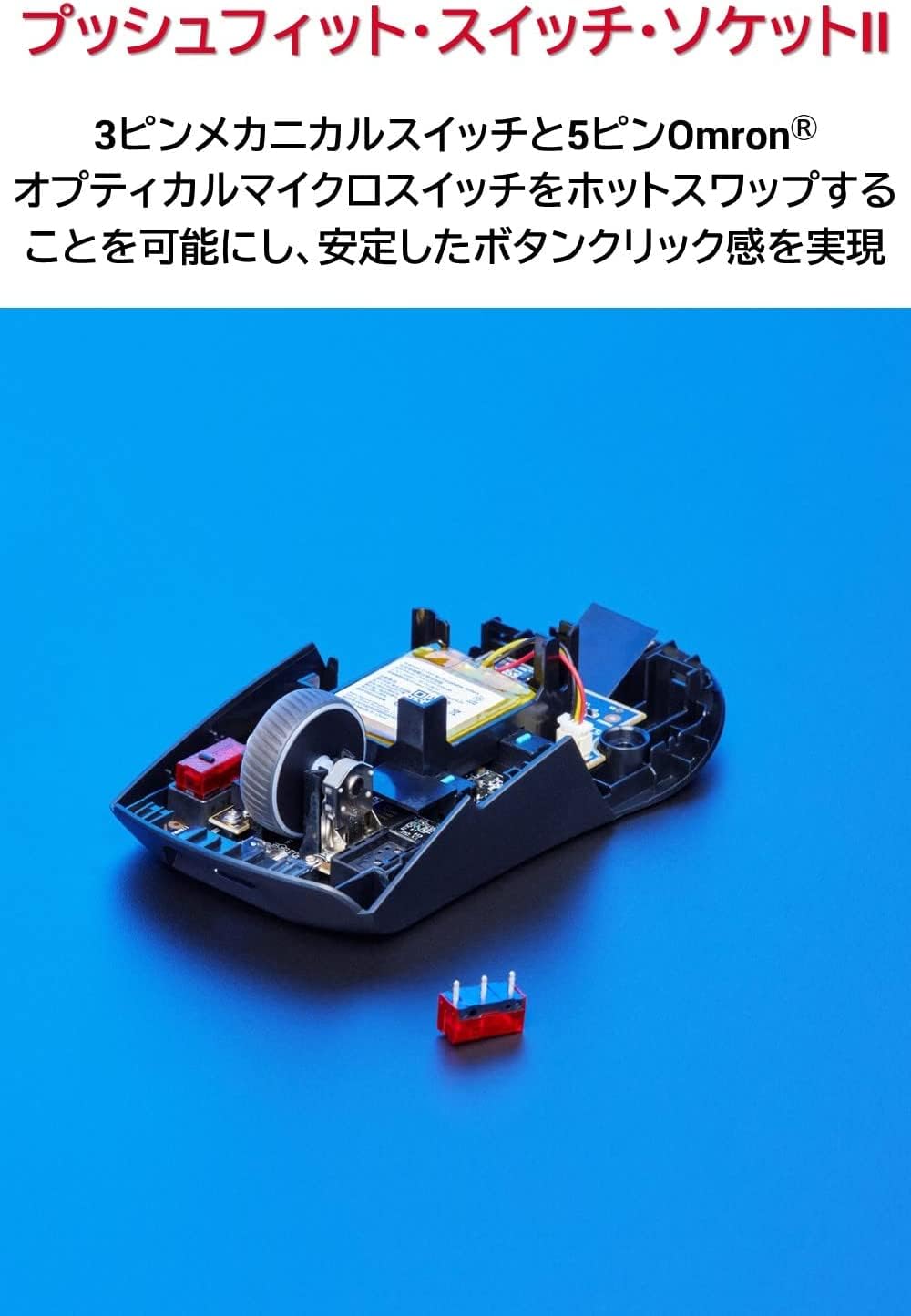 Amazon.co.jp: 【Amazon.co.jp限定】 ASUS ゲーミングマウス