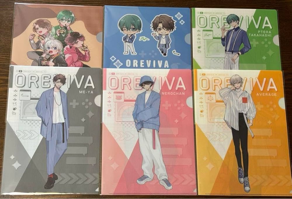 ねろちゃん　ローソン 俺たちの遊ビバ 直筆サイン入りポスター 当選品　オレビバ Amazon.co.jp: オレ達の遊ビバ オレビバ ローソン コラボ