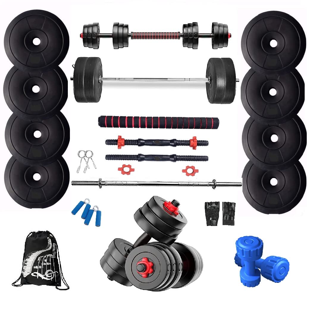 Bodyfit Home Gym Set, Gym Weight Plates +Multi Extension Barbell Rod, 5Ft Plain Rod, New Dumbbell Rods with Gym Accessories for Home Strength Workouts, 1kg PVC Dumble. (100kg Weight Plates) (B0BFQWFCLQ) Amazon Price History, Amazon Price Tracker