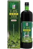 ★新品未開封★ 沖縄特産 フーチバー よもぎ エキス 900ml×３本セット Amazon.co.jp: 沖縄にこにこ元気島 ブランド フーチバーエキス