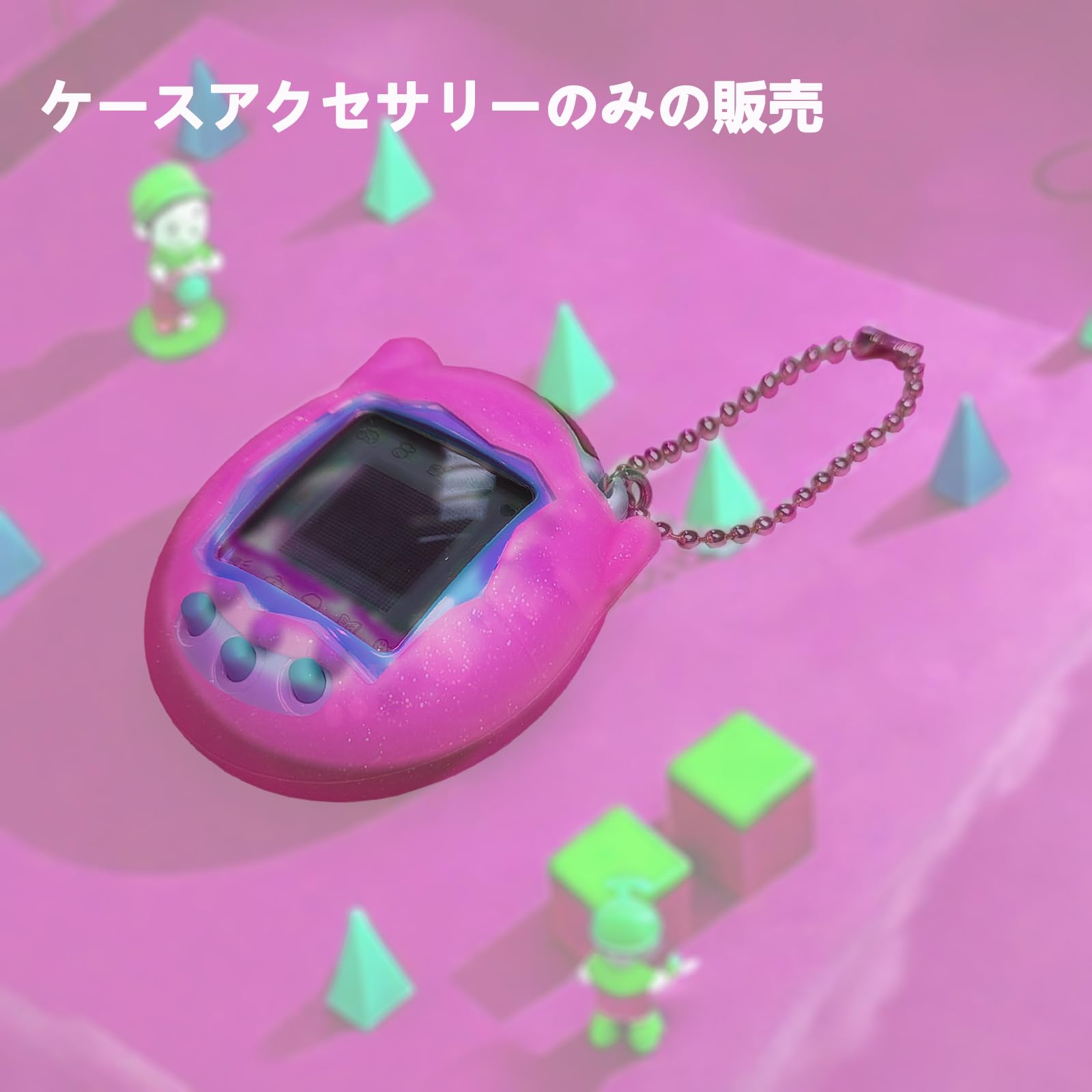 Amazon.co.jp: BCWXION シリコンカバーケース Tamagotchi