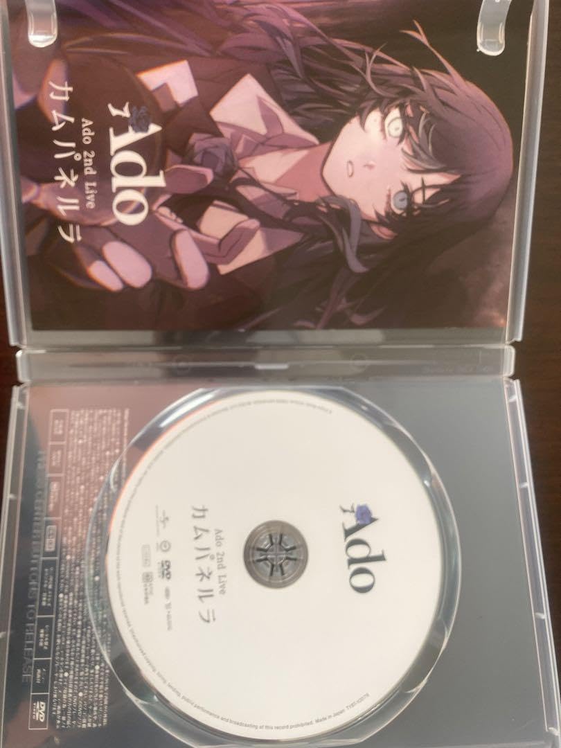 AdoライブマーズDVDAdo 2nd LiveカムパネルラBlu-ray Ado • Campanella [Live DVD/Blu-ray] – Black Screen Records