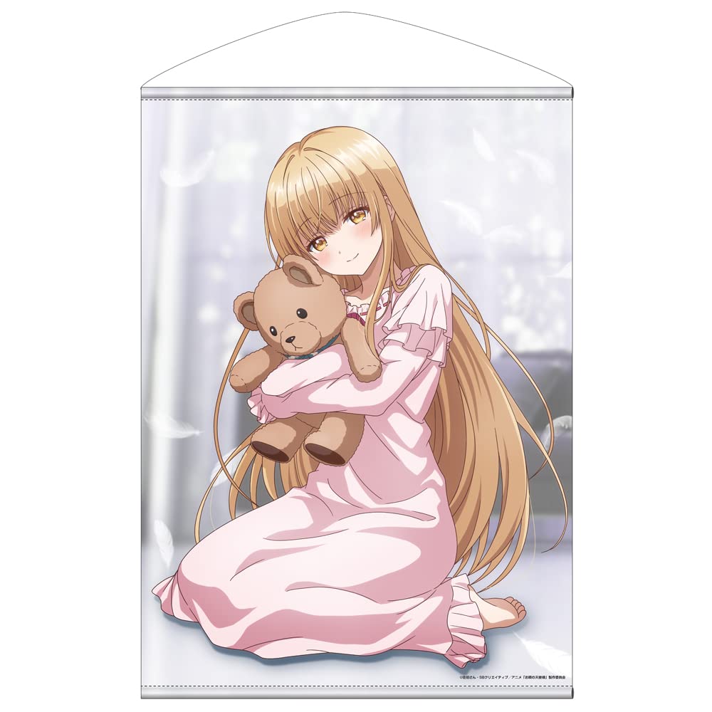 Amazon.co.jp: 【公式】二次元コスパ TVアニメ お隣の天使様に 
