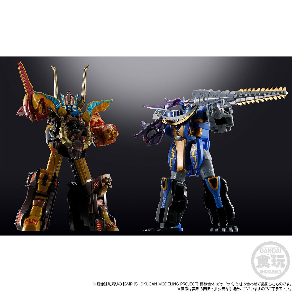 Amazon | SMP[SHOKUGAN MODELING PROJECT]百獣合体 ガオハンターブルー