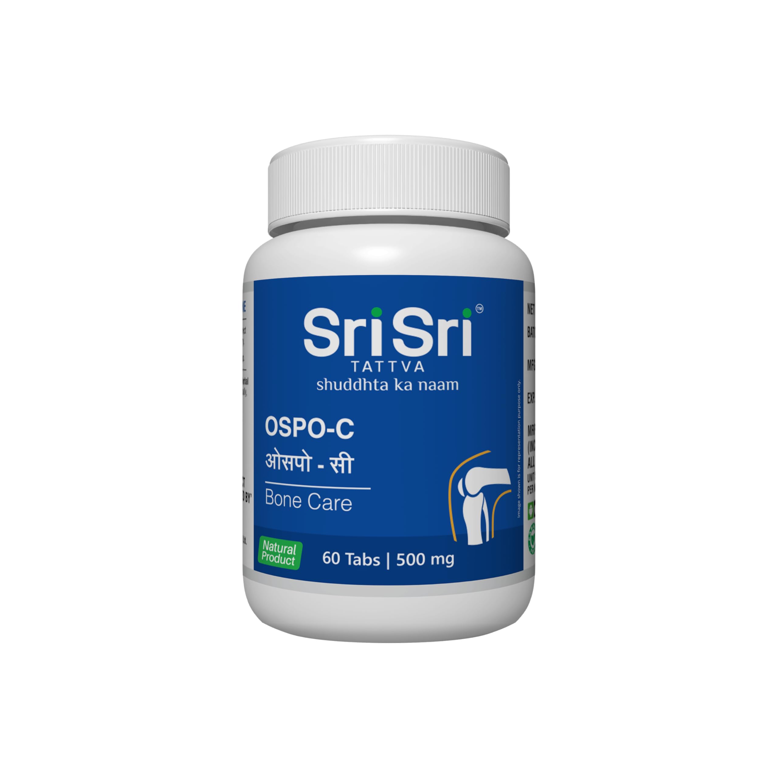 Sri Sri Tattva OSPO-C,60 Tabs | 500mg-picture-20