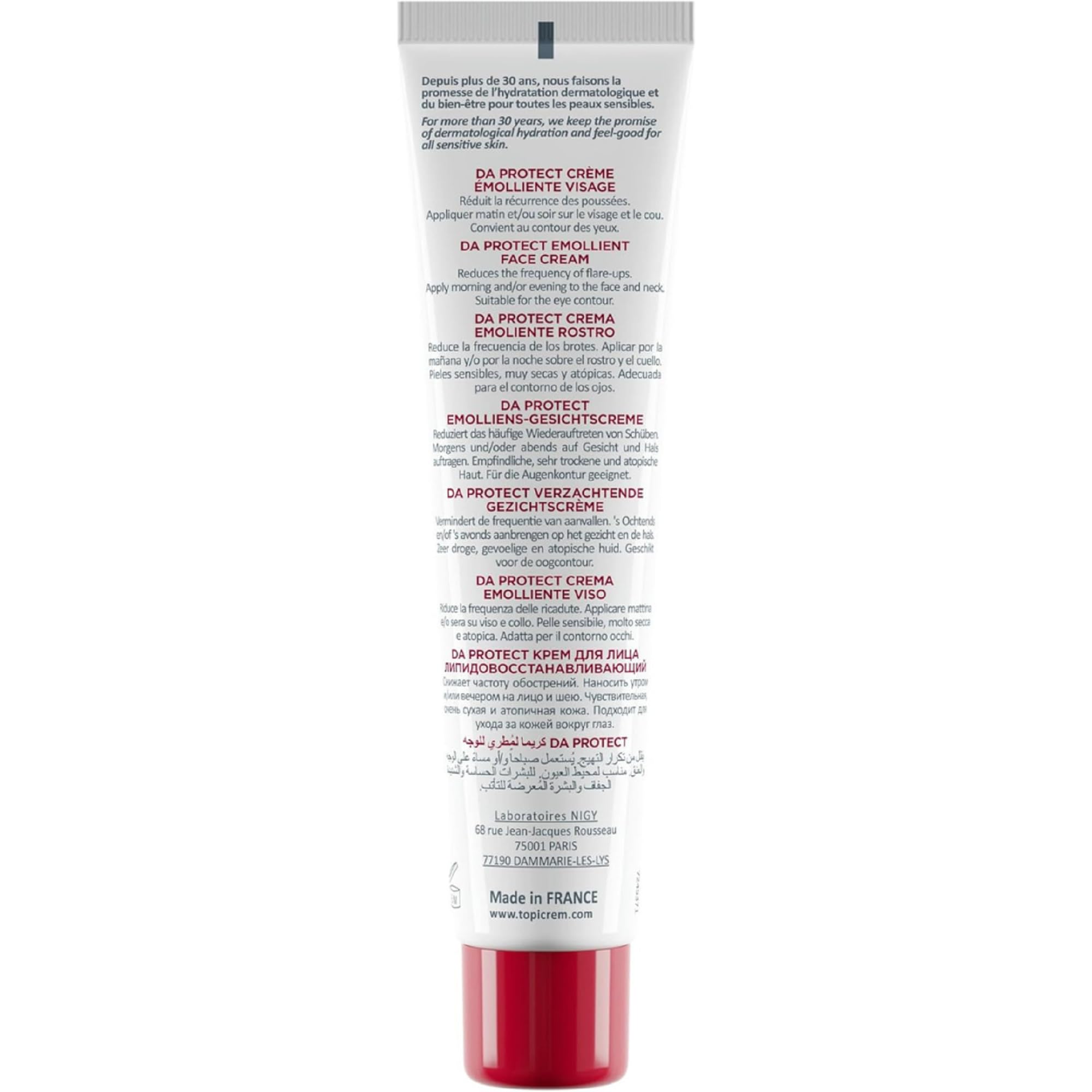 TopicremDA Emollient Face Cream 40ml
