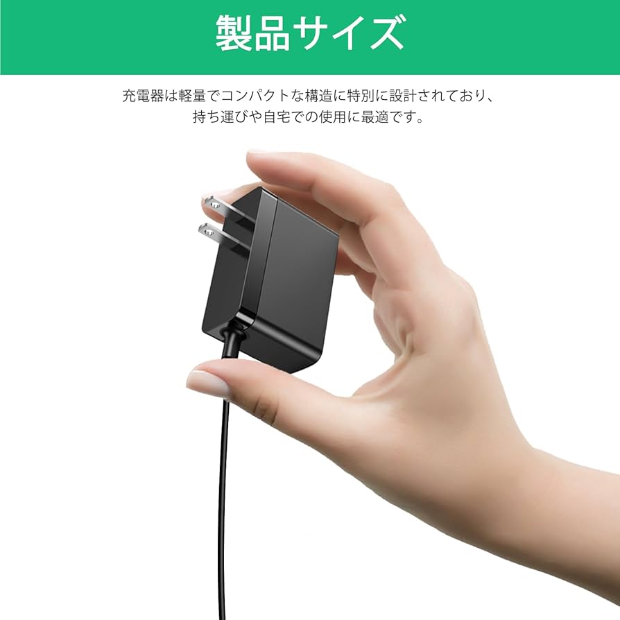 Amazon.co.jp: 24 V 充電器対応 サンエス空調風神服バッテリー