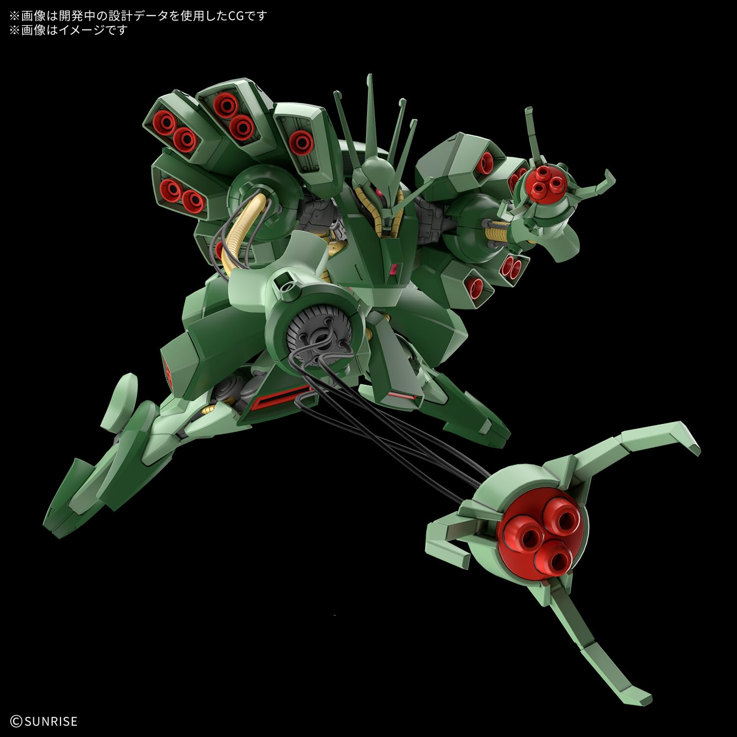 とりしま ガンタンク ハンマハンマ ハンマ・ハンマ | GUNDAM Official