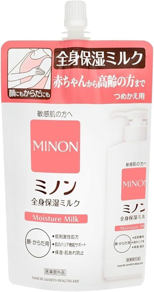 新品未開封 MINONミノン　保湿ミルク　まとめ売り ミノン 全身保湿ミルク ( 400ml )/ MINON(ミノン) : 爽快