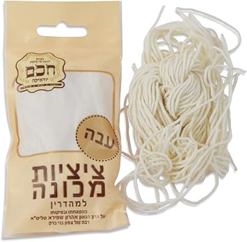 Kosher Thick Sheep Wool Tzitzit Strings 16ct.