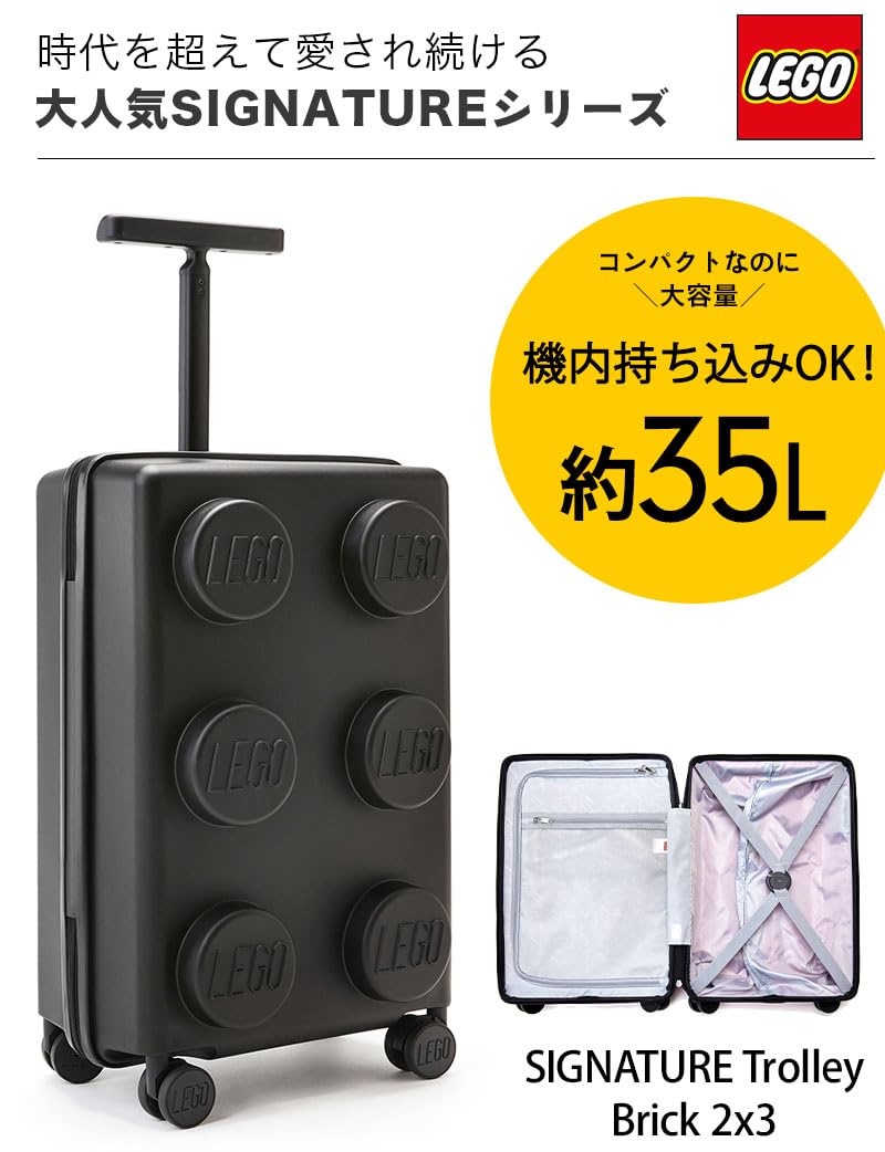 Generico Trolley 20149 colore 0024 YELLOW 55x35.5x23 cm