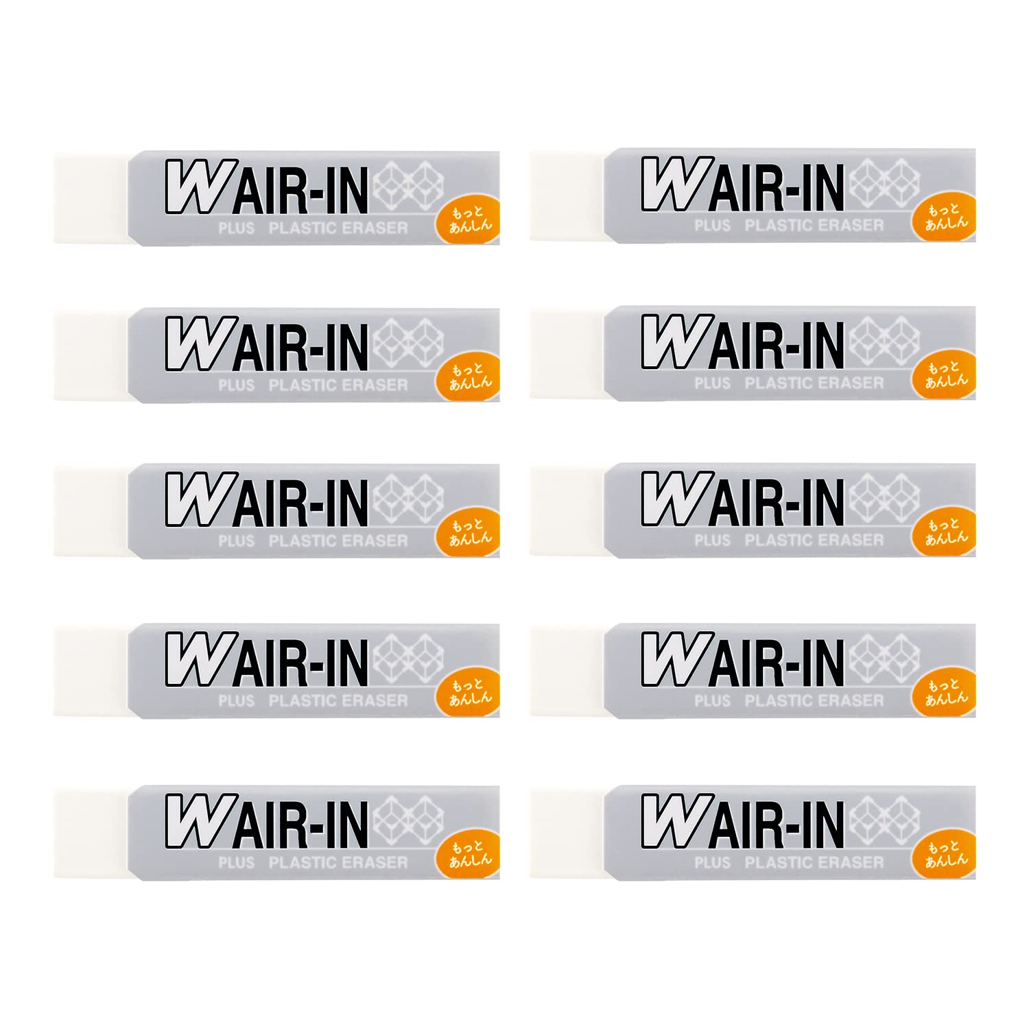 Plus Air-In Eraser, Pack of 10