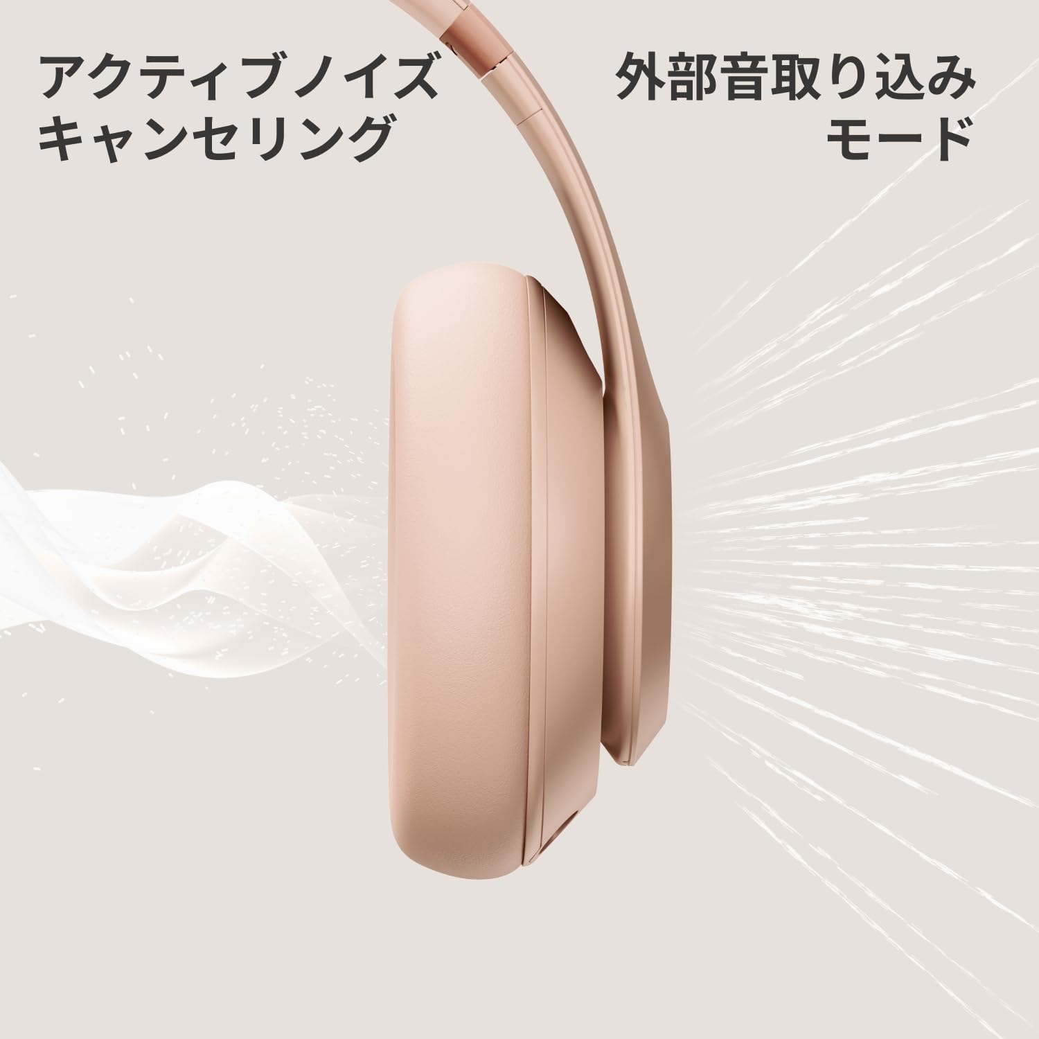 Amazon.co.jp: Beats Studio Pro x Kim Kardashian - Bluetooth ノイズ 