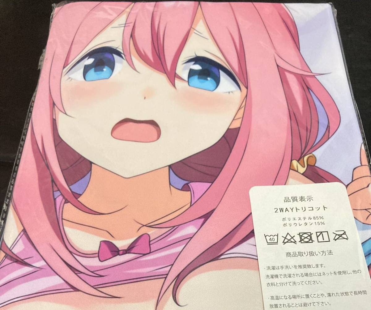 新品・未開封】 Z-M Pillows ゆるキャン 各務原なでしこ＆桜 姉妹抱き  