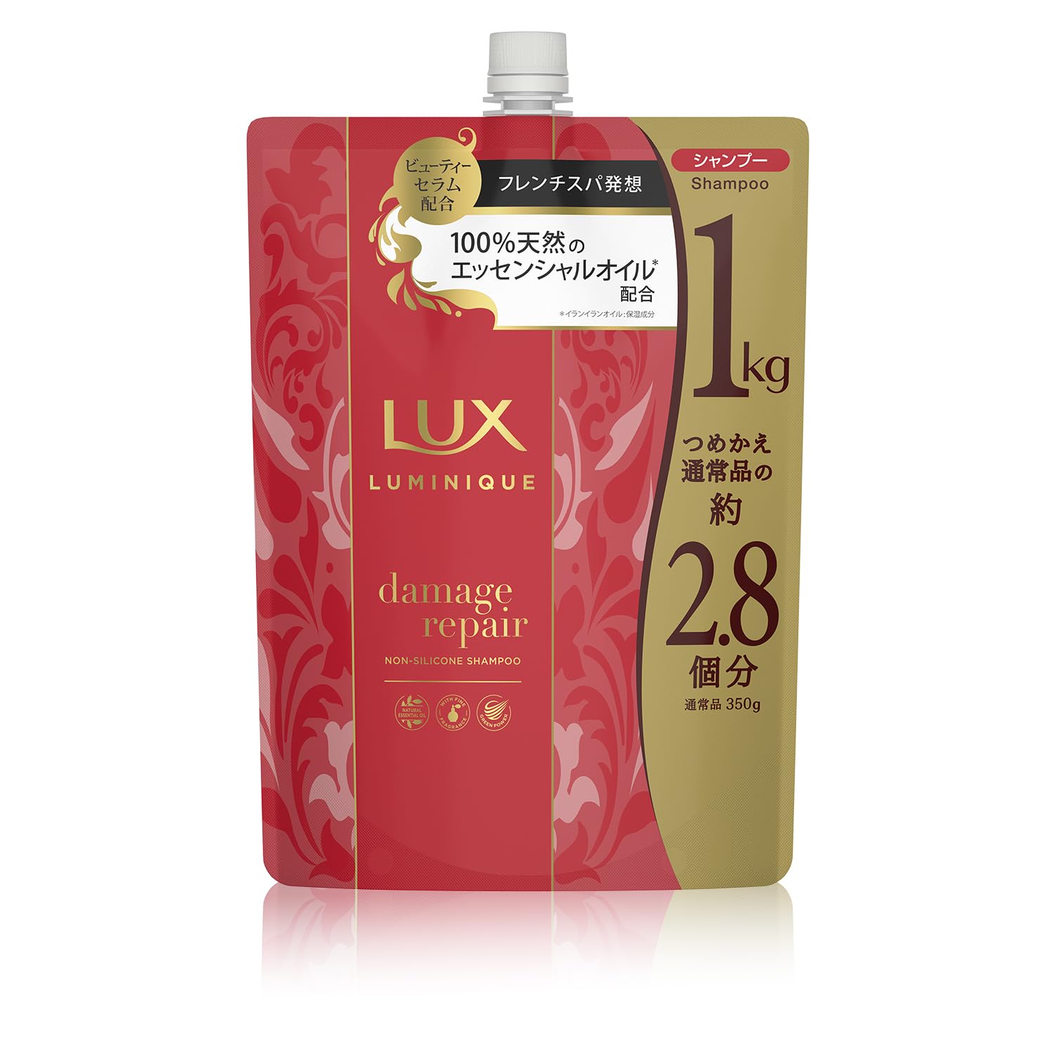 【40%OFF】【616円（定期便513円）】 ラックス ルミニーク シャンプー ダメージリペア 大容量 詰替 1kg