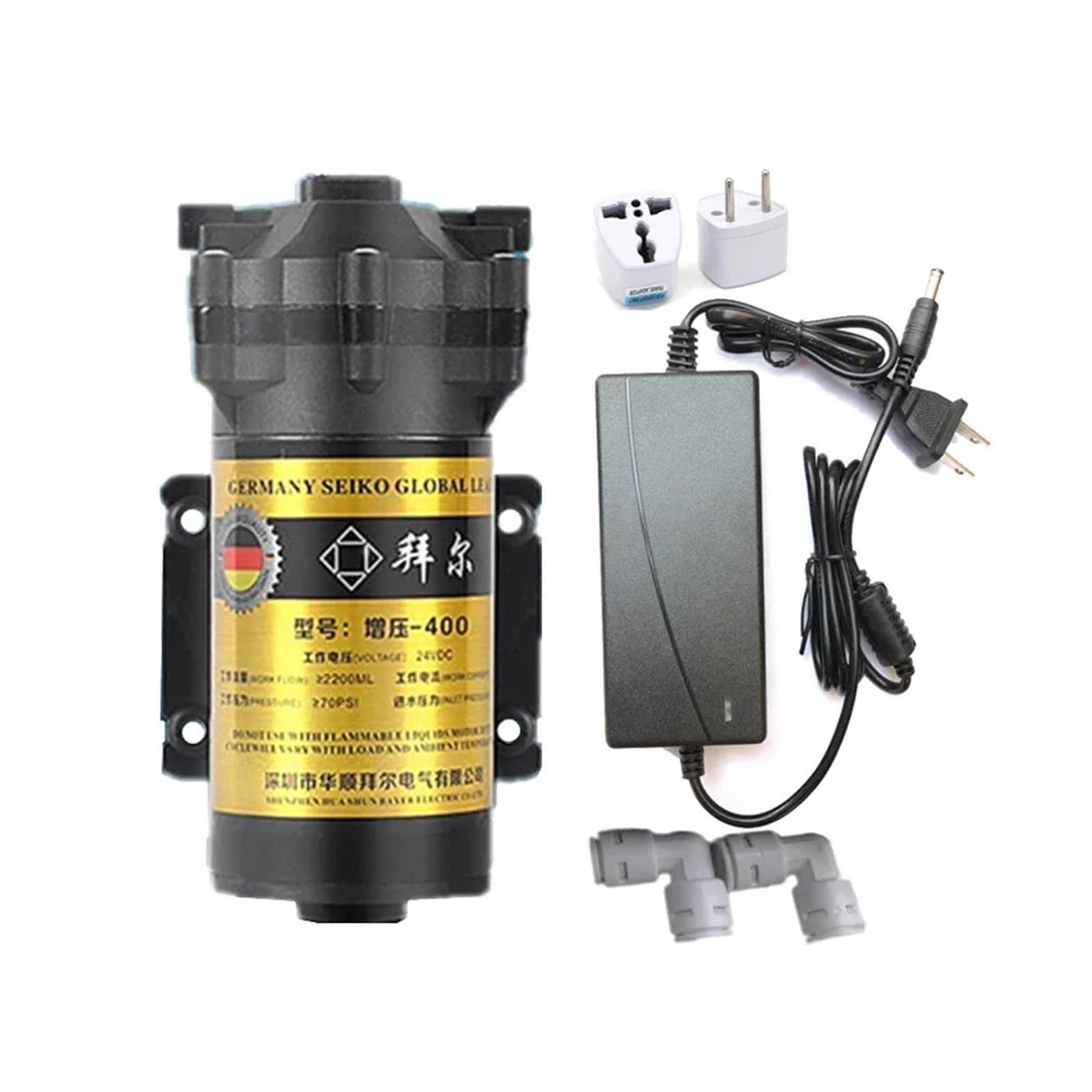Bomba de refuerzo diafragma 400 W, bomba alta presión 24 V, adaptador corriente, piezas purificador agua for sistema ósmosis inversa for acuario