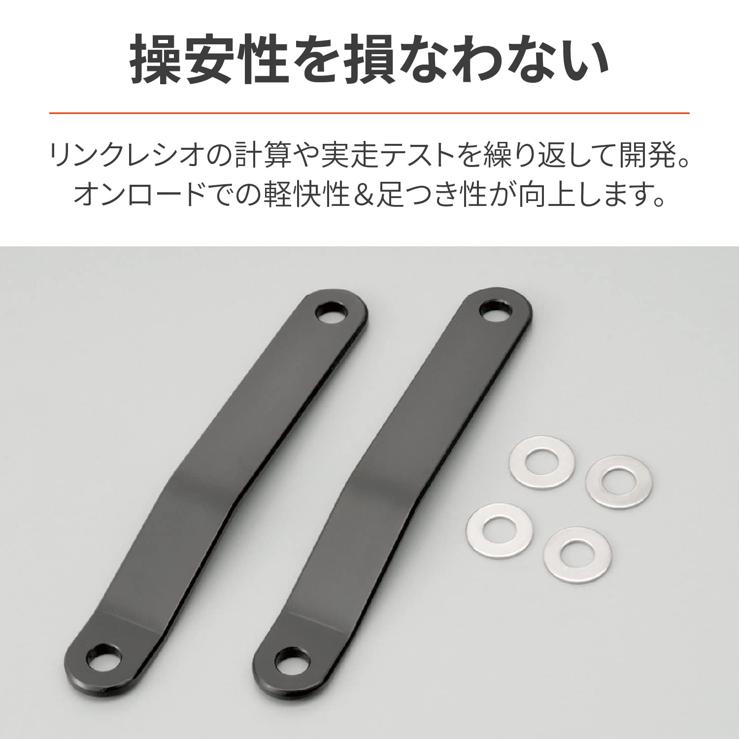Amazon | デイトナ(Daytona) バイク ローダウンキット Ninja ZX-14R(12 