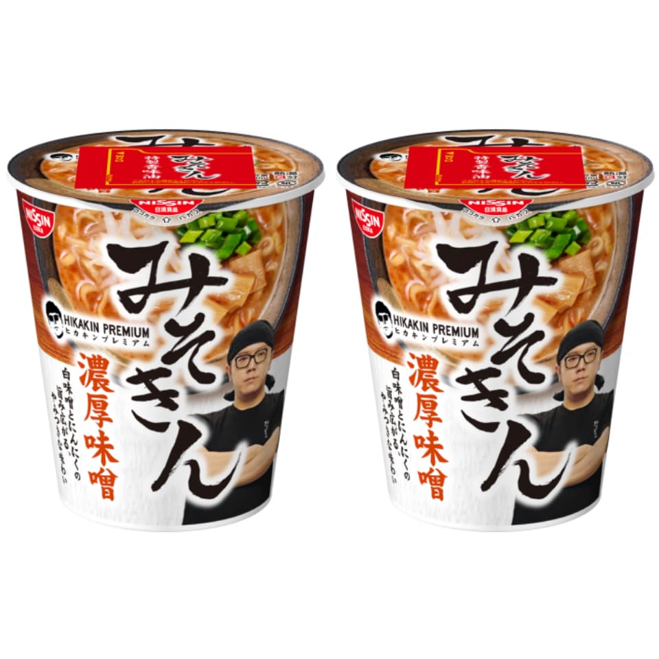 Amazon | 2個セット【ラーメン 】HIKAKIN PREMIUM みそきん 『 濃厚 