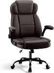 AreShark Ergonomic Office Chair with High Back Headrest, PU Leather Executive Desk Chair - Padded Flip-Up Armrests, Lumbar Support, Swivel Computer Chair for Home Office & Gaming
